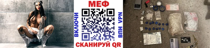 Купить наркотик Кемь Бошки Шишки  APVP  Галлюциногенные грибы  Меф  ГАШ 