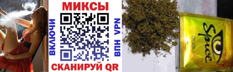 Бутират GHB  Кемь 