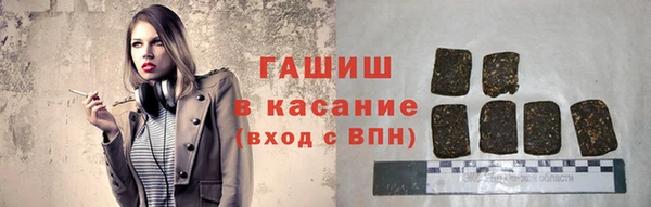 mdpv Новозыбков