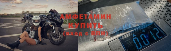 герыч Зуевка