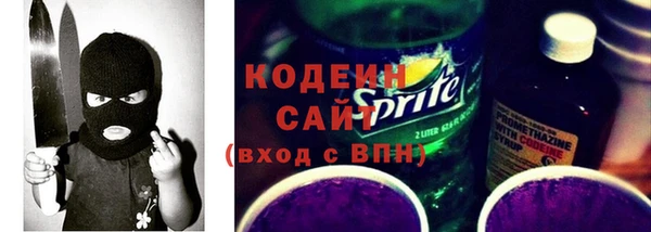 mdpv Новозыбков
