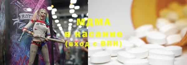 mdpv Новозыбков