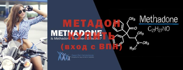 mdpv Новозыбков