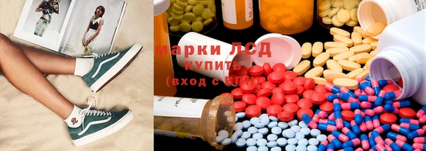 mdpv Новозыбков