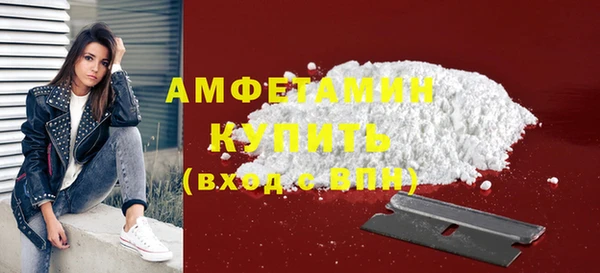 mdpv Новозыбков