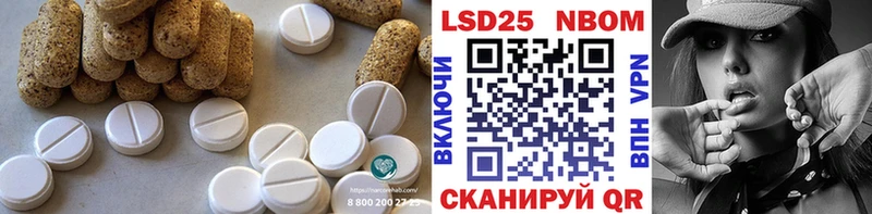 ЛСД экстази ecstasy  закладки  Кемь 