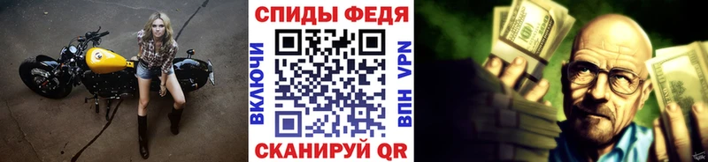 закладка  Кемь  MEGA ссылки  Метамфетамин витя 